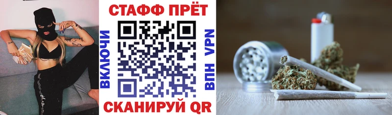  КОКАИН Чехов