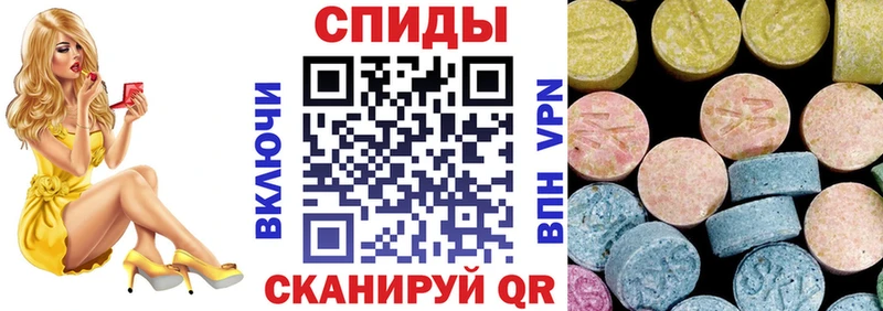 omg вход  Чехов  Амфетамин 97%  сколько стоит 
