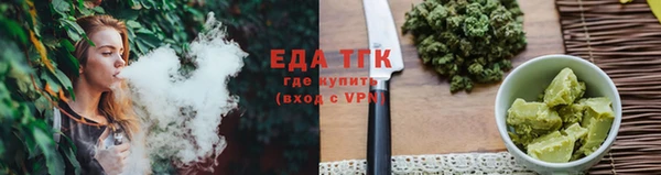 скорость mdpv Бородино