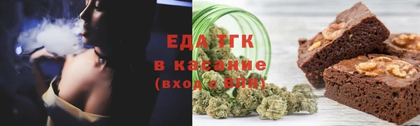 скорость mdpv Бородино