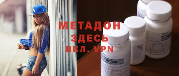 прущая мука Бронницы