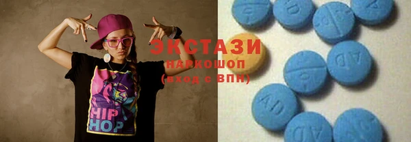 прущая мука Бронницы