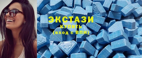 скорость mdpv Бородино