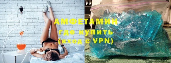 прущая мука Бронницы
