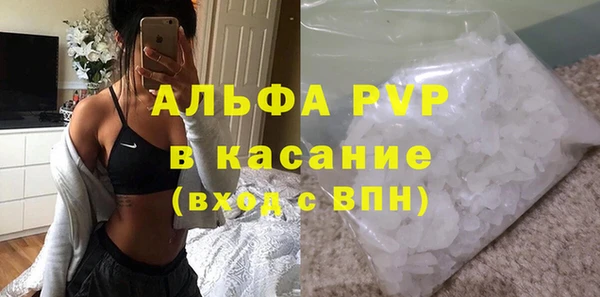 прущая мука Бронницы