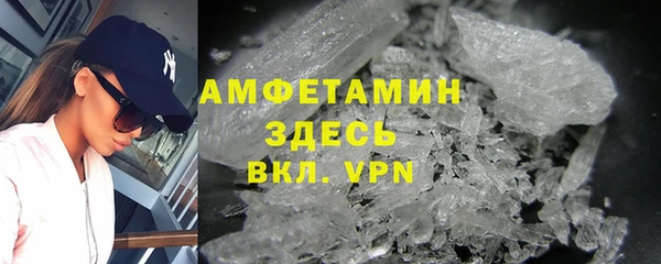 прущая мука Бронницы